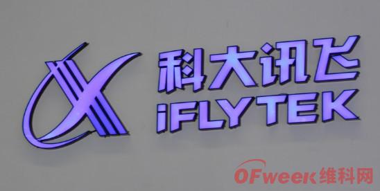 跨界融合潮起 盘点2020年十大机器人行业跨界事件